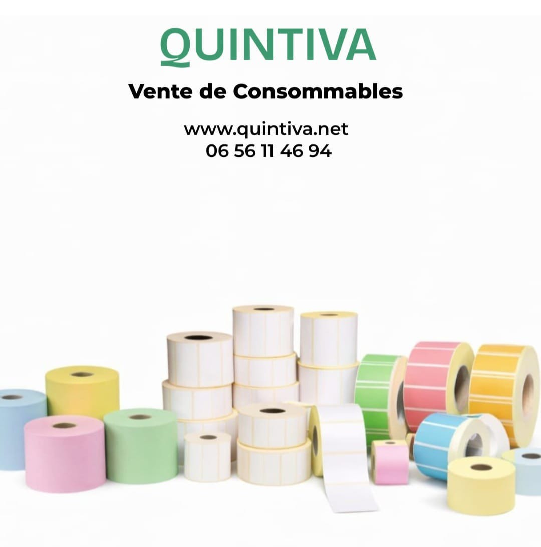 quintiva photo 2